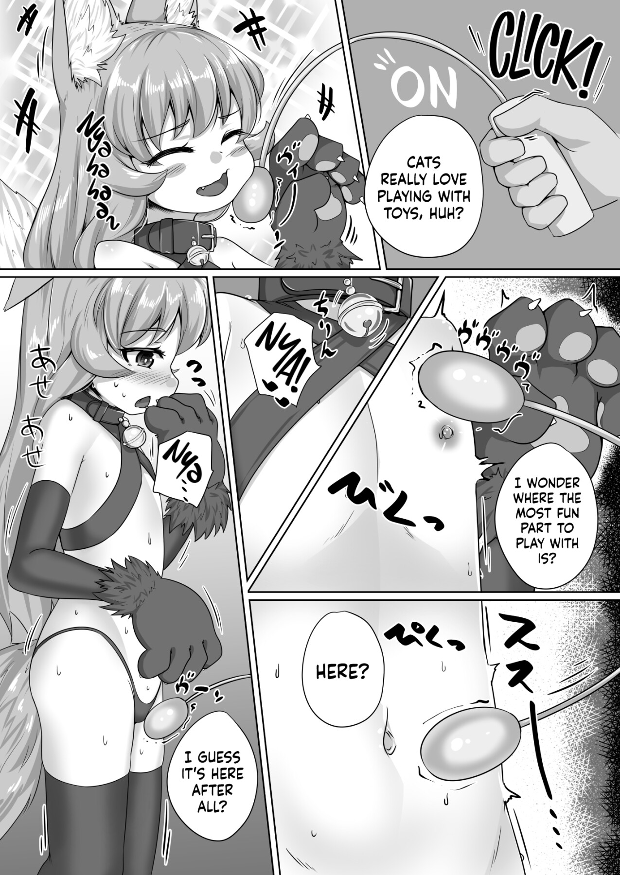 Hentai Manga Comic-FOX MANIAX5-Read-35